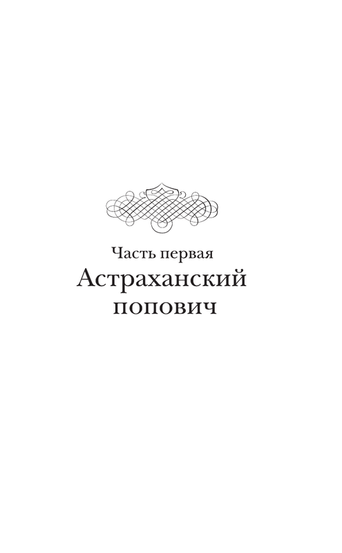 ASE000000000828993-09