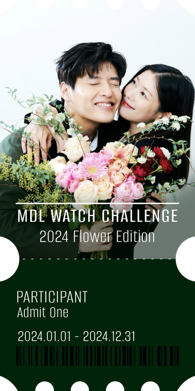 Ticket loveresetgreen24