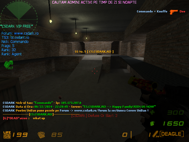 de_nuke_rarea0004