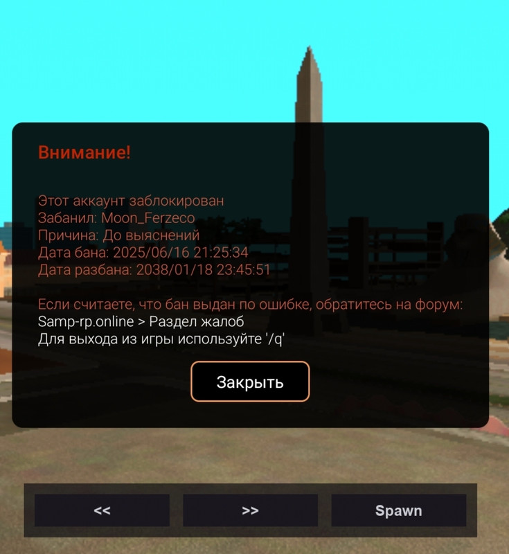 Screenshot 20260210 075902 Gallery