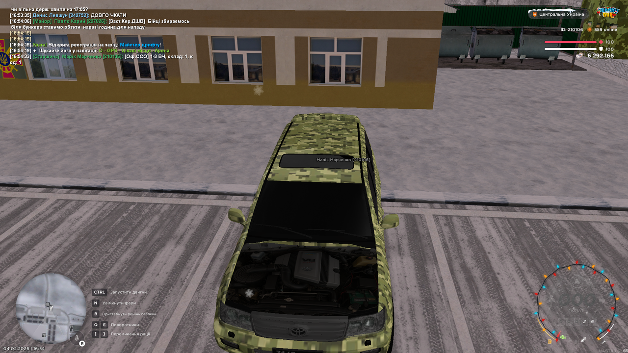 mta screen 2026 02 04 16 54 36