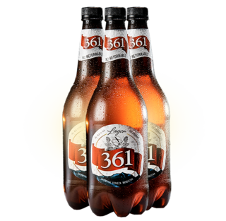 DOS CERVEZA 361 DE LITRO DESCARTABLE