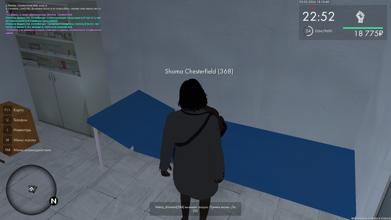 mta screen 2026 02 05 18 10 40