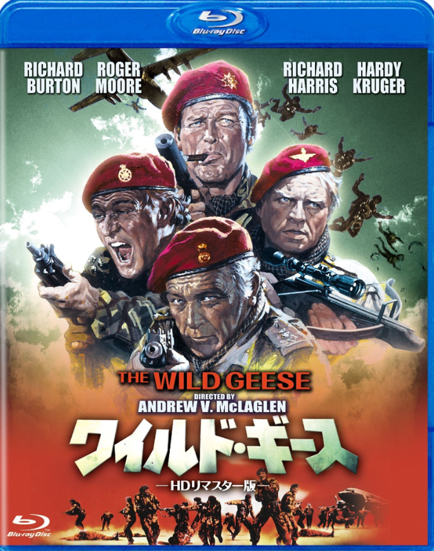  The Wild Geese (1978) 720p BluRay ORG. [Dual Audio] [Hindi or English] x264 ESubs [1.2GB] Full Movie Download