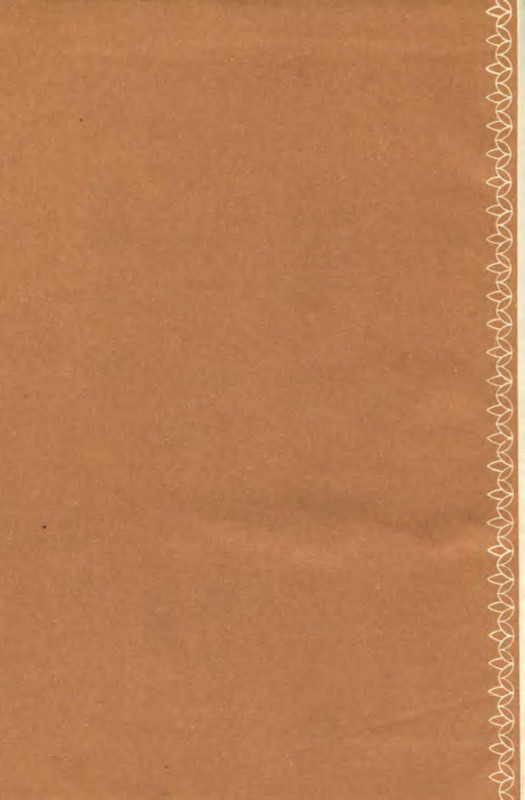 p0014