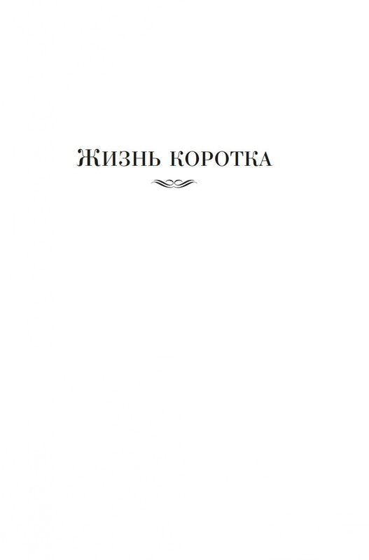 2-page-0003