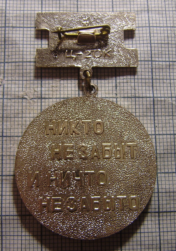P5260042