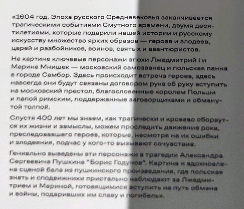 https://i.postimg.cc/B6FfYx1c/227-IMG-20250306-120502.jpg