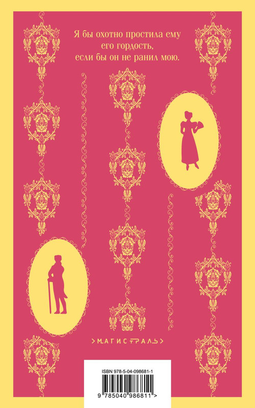 cover4-w820