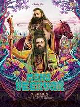 Watch Mahaveeryar (2023) HDRip  Malayalam Full Movie Online Free