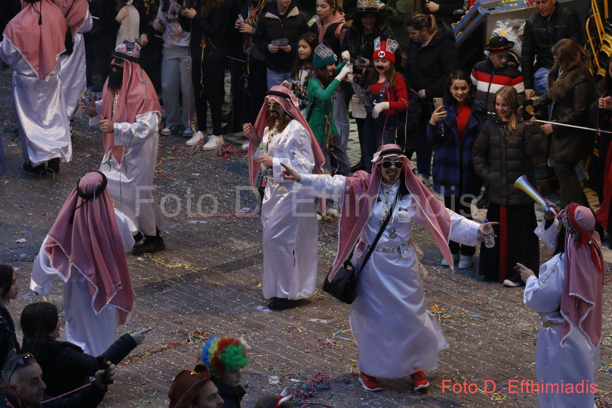 _7D27902 (Αντιγραφή) (Αντιγραφή)