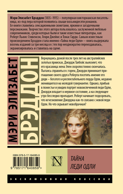 2-cover4