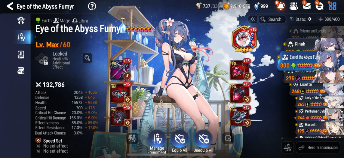 Screenshot 2026 08 31 164700