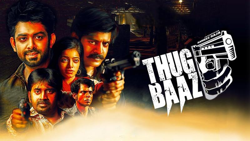 Thugbaaz (2018) Hindi Dubbed Movie HDRip 300MB Download