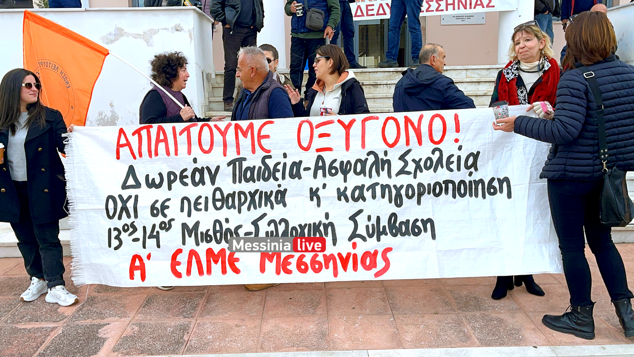 ADEDYIMG-9653
