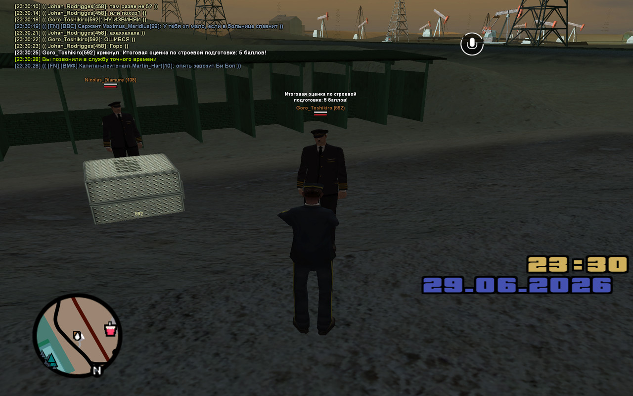 screenshot 2026 06 29 23 30 29 557