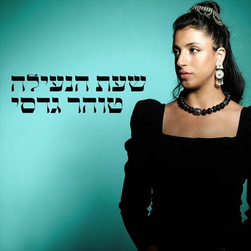 תמונה