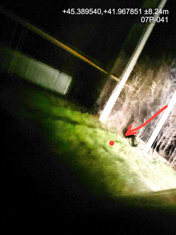 photo 2025 12 22 20 09 04