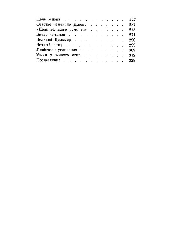 p0334 — Postimages
