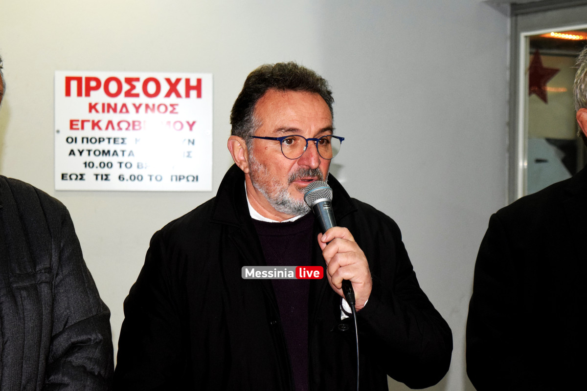 ΔΕΝΤΡΟ ΔΙΟΚΛΗΣDSC_0252