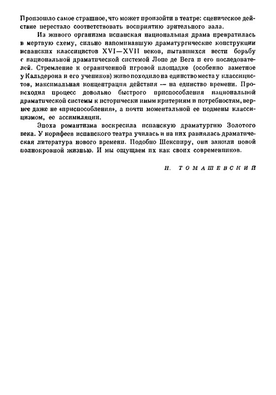 p0036