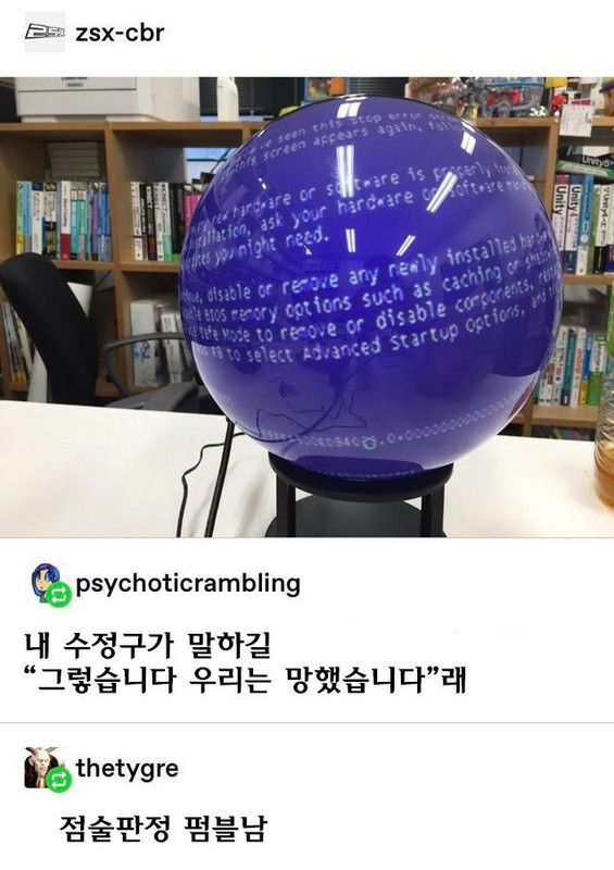 KakaoTalk_20200104_061136233