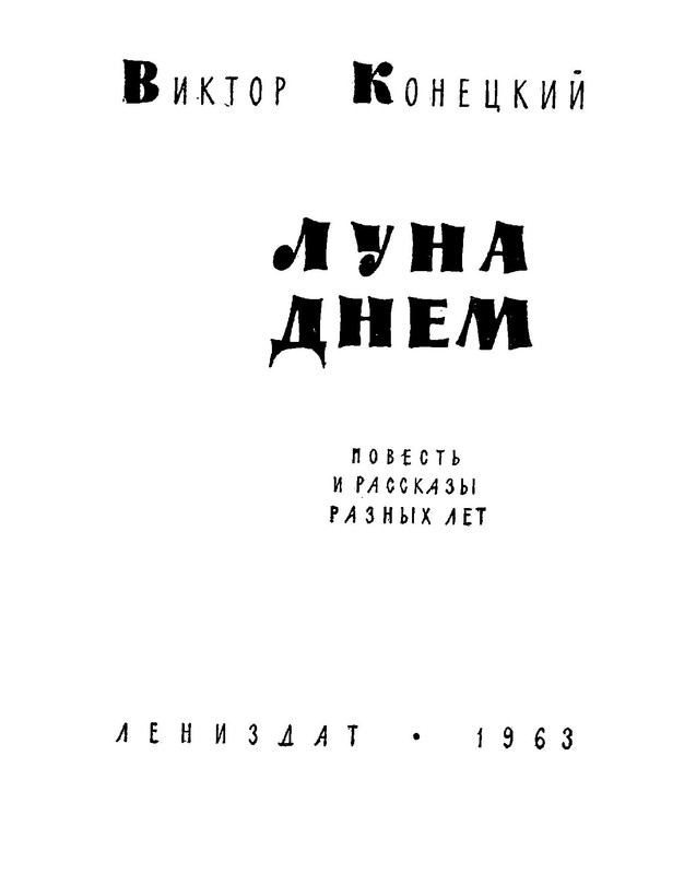 p0005