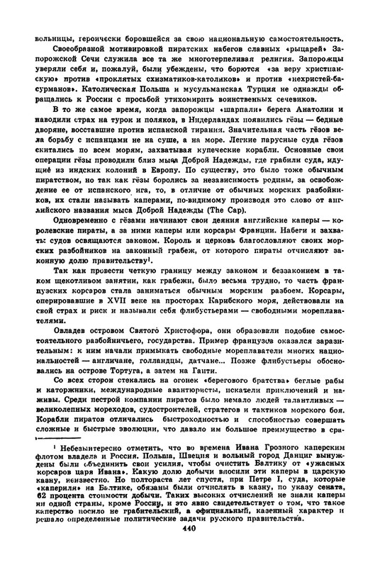 p0028