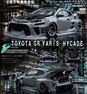 addiction-toyota-gr-yaris-hycade.jpg