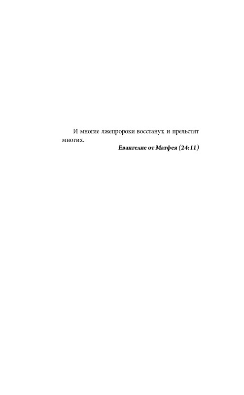 ITD000000001176428-page-0008