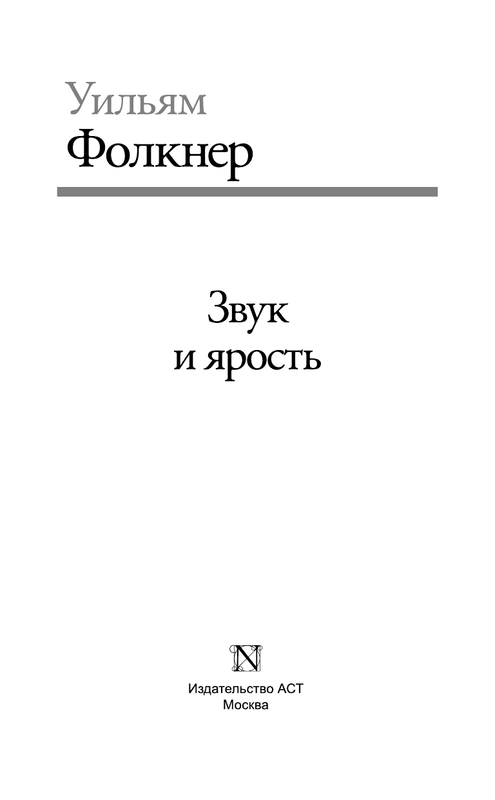 ASE000000000720384-03