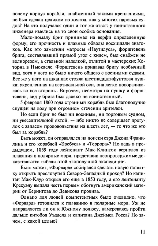 p0013