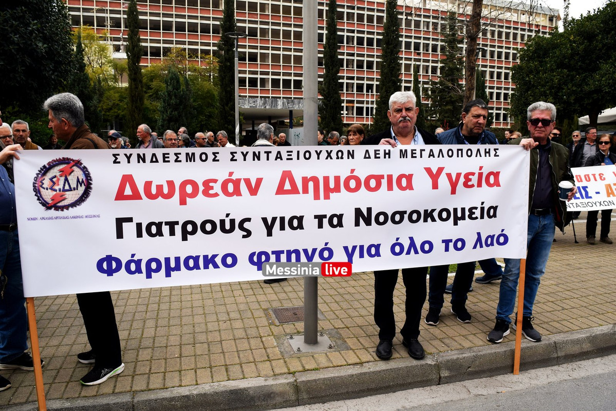 ΣΥΝΤΑΞDSC_0612