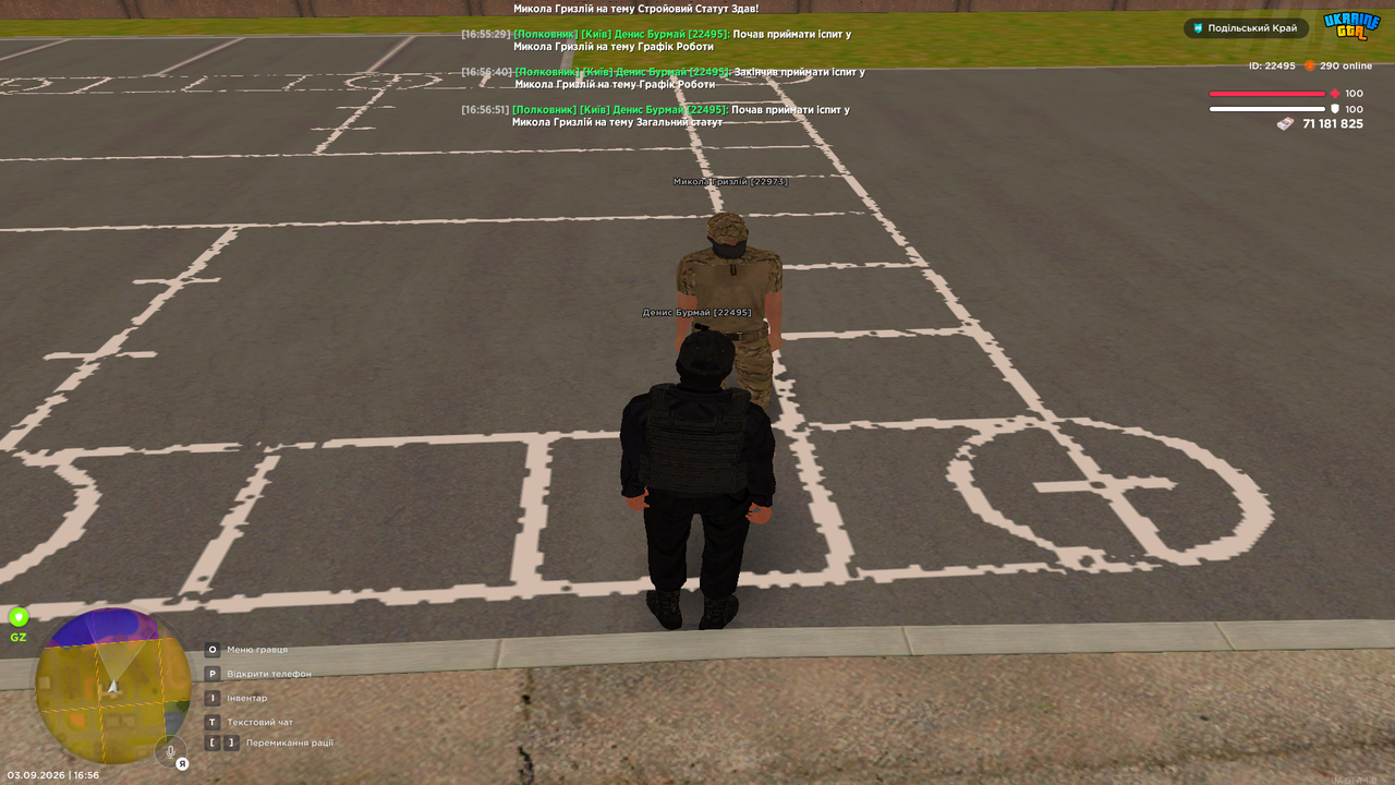 Grand Theft Auto San Andreas Screenshot 2026 09 03 16 56 52 04