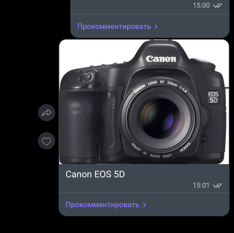 Screenshot-2024-07-05-15-02-00-306-com-v