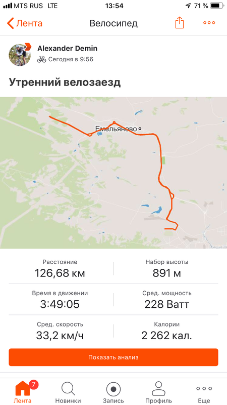 F495B77B-D0D1-49A1-A1E9-C7D975343CF2