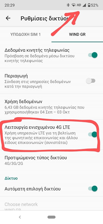 volte.jpg