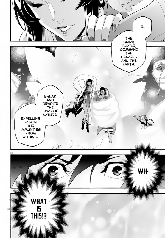Tate no Yuusha no NariagariChap61-11