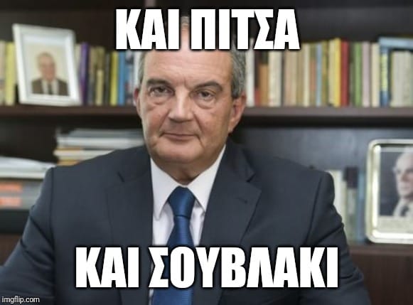 Εικόνα