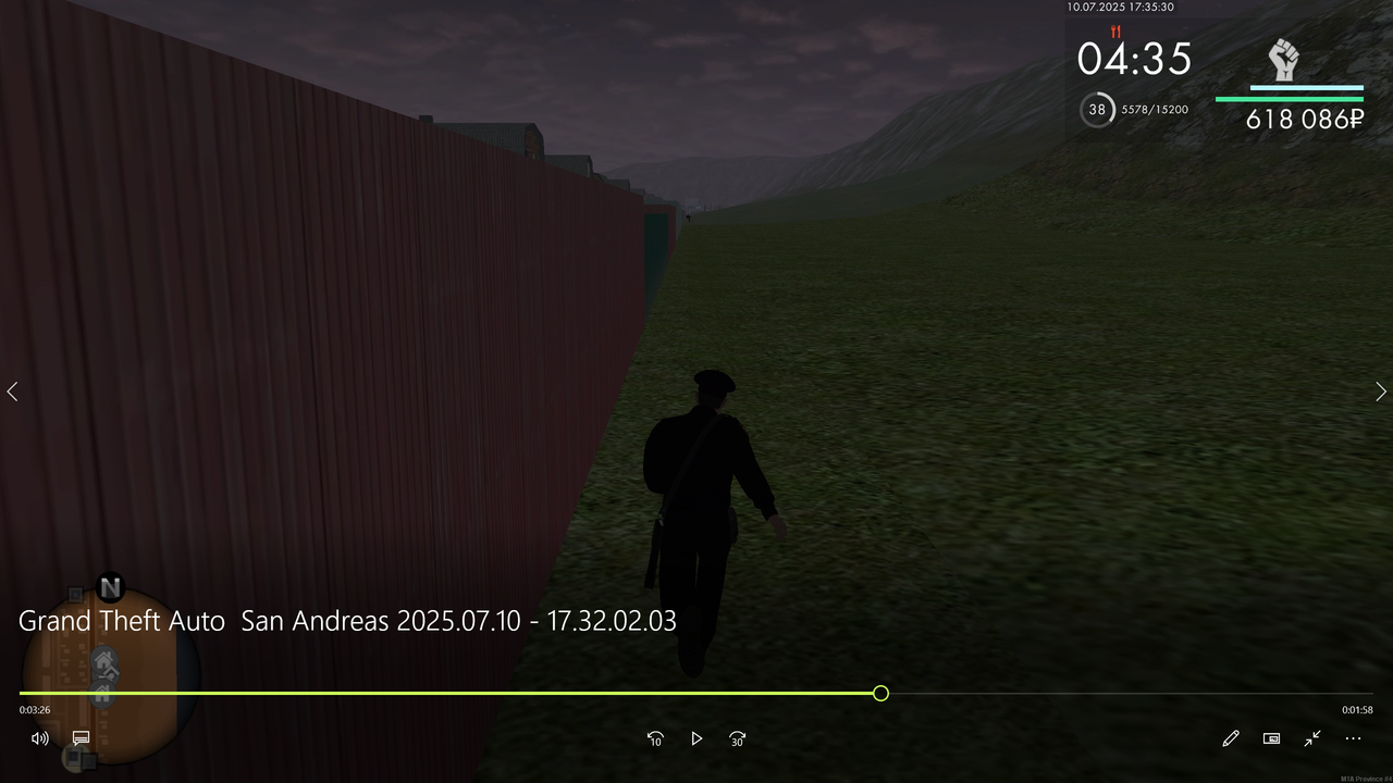 Безымянный