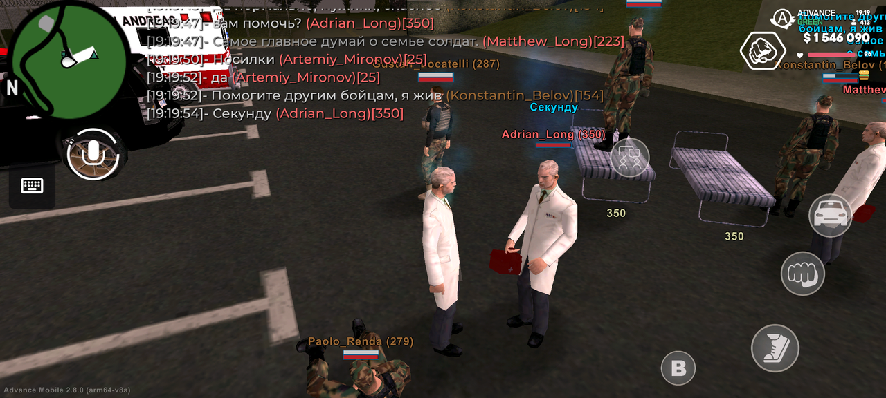 Screenshot 20260620 191954