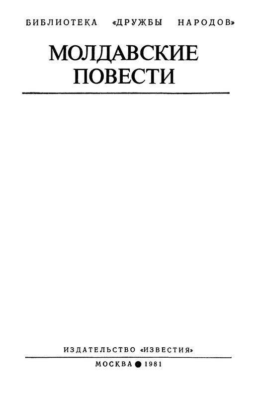 p0005
