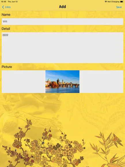 Download Typical Ancient APK