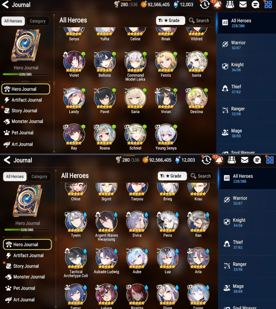 Screenshot 2026 09 12 140354