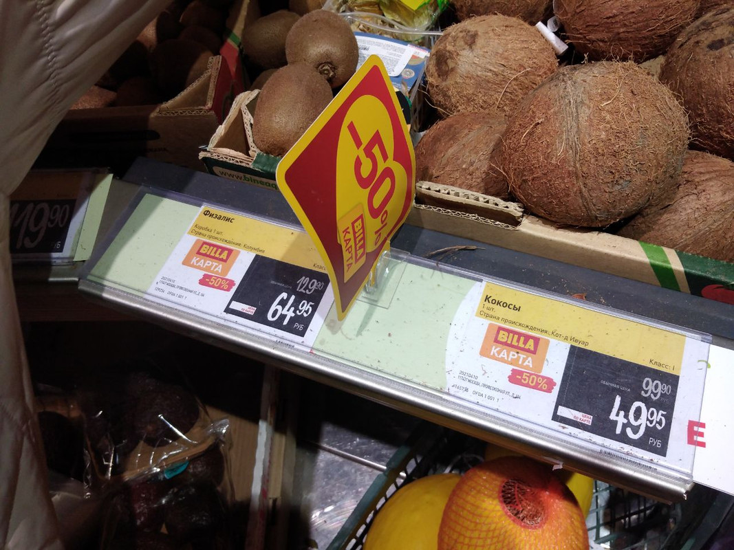 IMG_20210410_130808_715