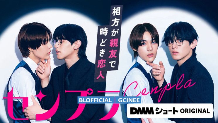 My-Partner-Is-My-Best-Friend-and-Sometimes-Lover-4-result