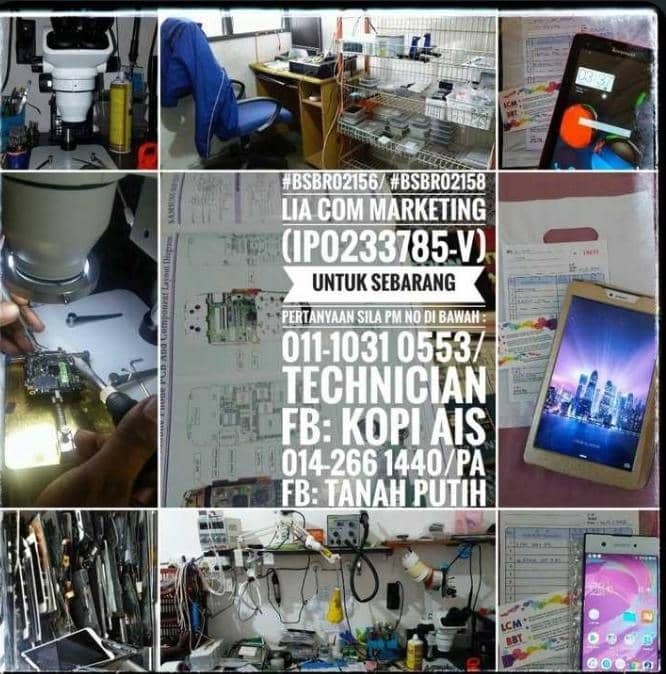 Repair Phone