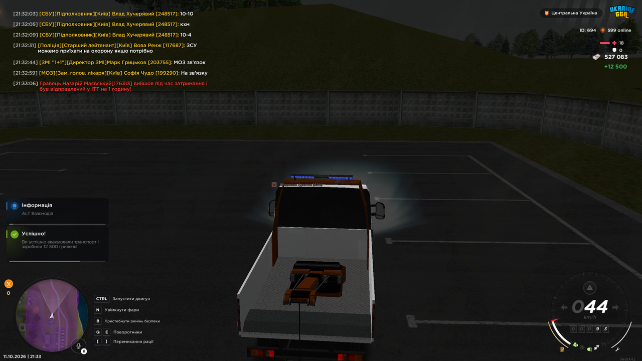 Grand Theft Auto San Andreas Screenshot 2026 10 11 21 33 07 51