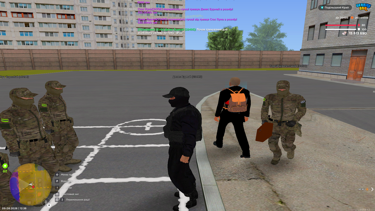 Grand Theft Auto San Andreas Screenshot 2026 08 09 12 38 38 59