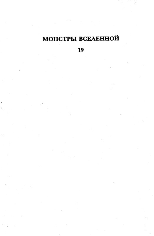 p0004
